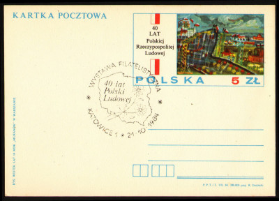 Cp 879 [KO84 370] WF 40 lat Polski Ludowej - Katowice